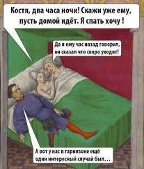 Небольшая подборка "Страдающего средневековья" для поднятия настроения
