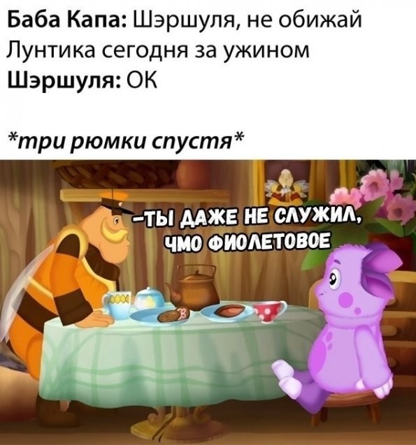 Отец тюменского стрелка, возмущенный новостями о сыне, пригласил в дом всех желающих