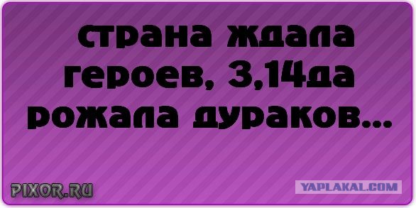 Подборка так себе картинок