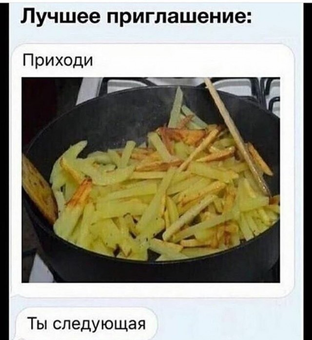 Чуток картинок. Ночные