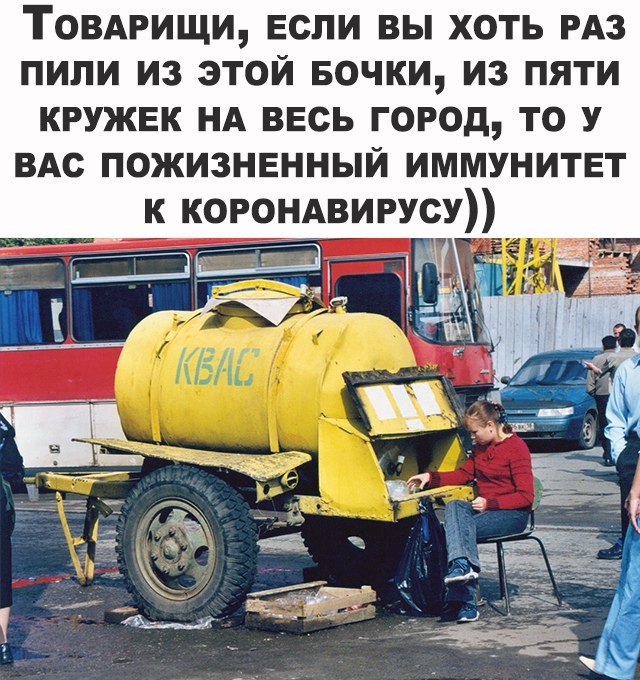 Поднакопилось чутка картинок и надписей
