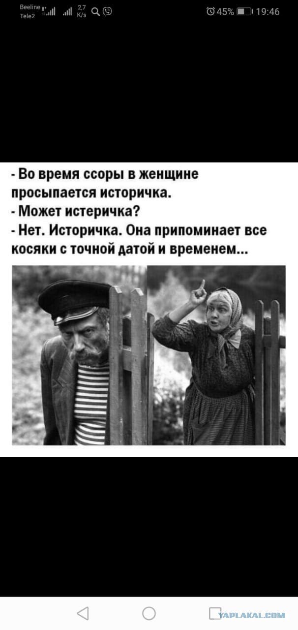 Бредзона 13.04.2020