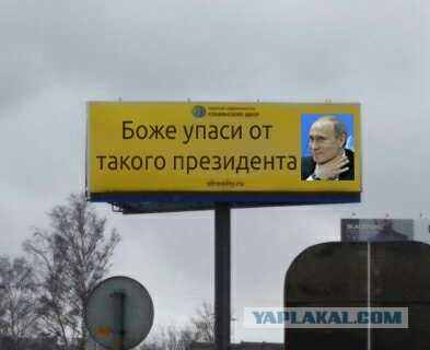 Ничё не перепутали? Он же сказал: я вам не царь