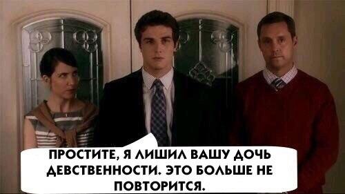 Очень пошлые картинки про это.18+
