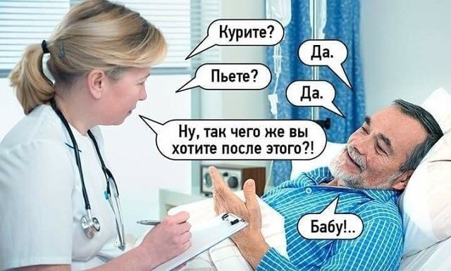 Бредзона 21.06.2020