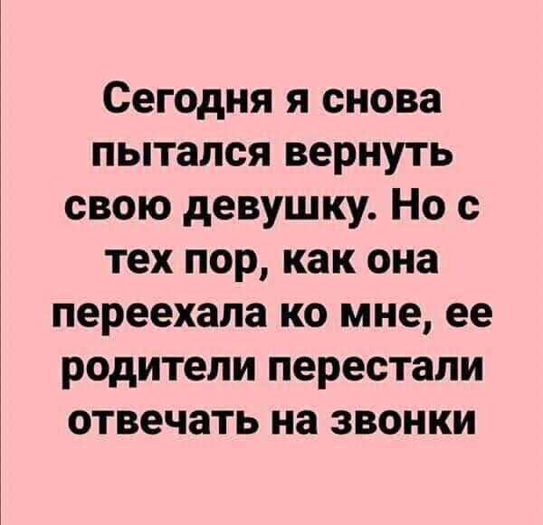 Немного картинок для настроения 07.07.20