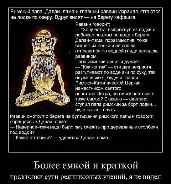 Бредзона 17.07.2020