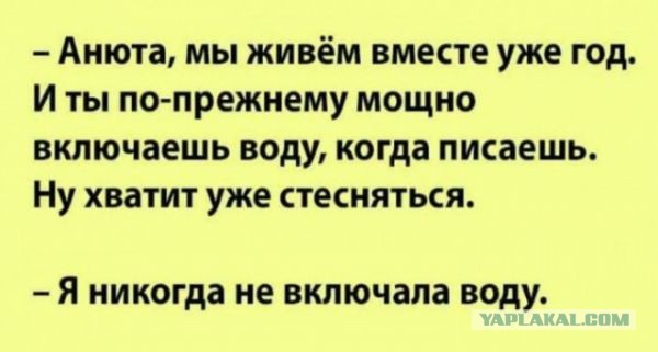 Картинки разнообразные. На злобу дня и на доброту (16.09)