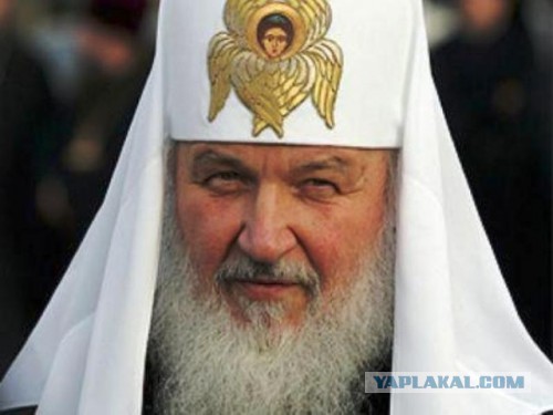 В Красноярском крае задержали Иисуса Христа