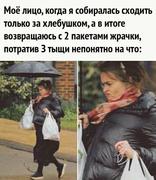 Немного картинок для настроения 15.10.20