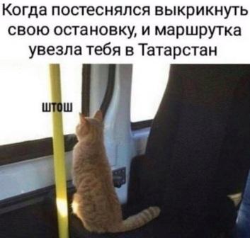 Расслабуха в эти выходные