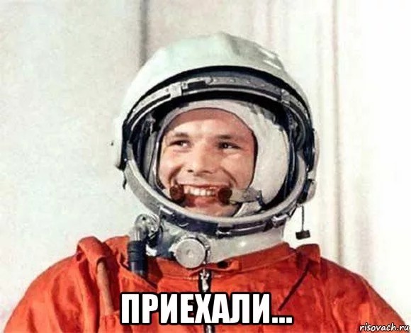 Основной деятельностью «Роскосмоса» станет торговля