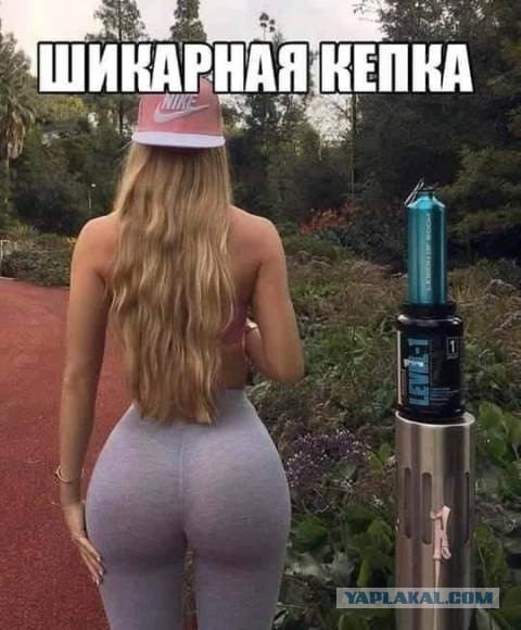 Пятница. И немного слегка пошлых картинок с надписями и без 16+ (20.11)