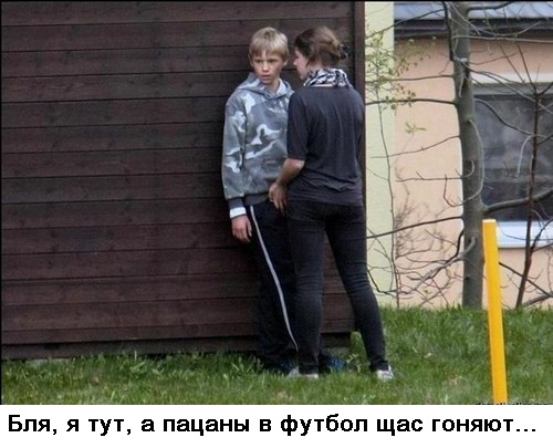 Картинки и мемы для настроения 007