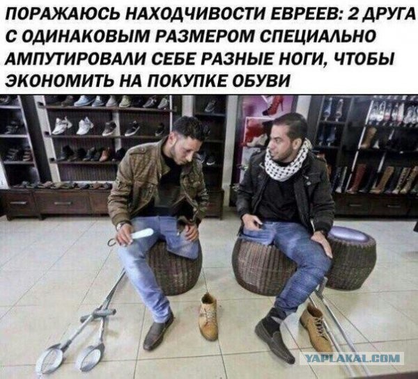 Жизнь без ноги - есть ли позитивные моменты?
