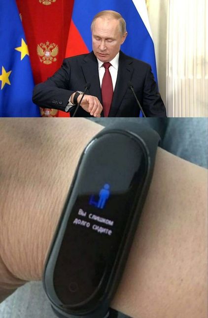 Ты уже достаточно взрослый