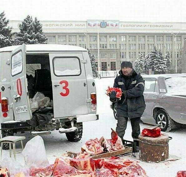 Грета Тунберг сегодня