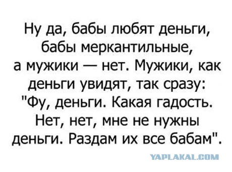 Забавные комментарии из социальных сетей 01.02.21