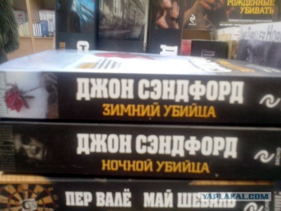 Бредзона 09.02.21