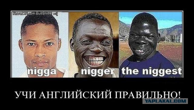 Тайное Рукопожатие.