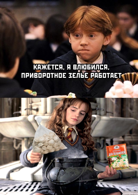 Весёлый полтишок 27.02