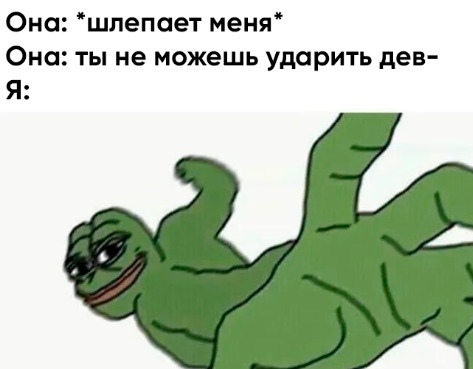 Весёлый полтишок 19.03