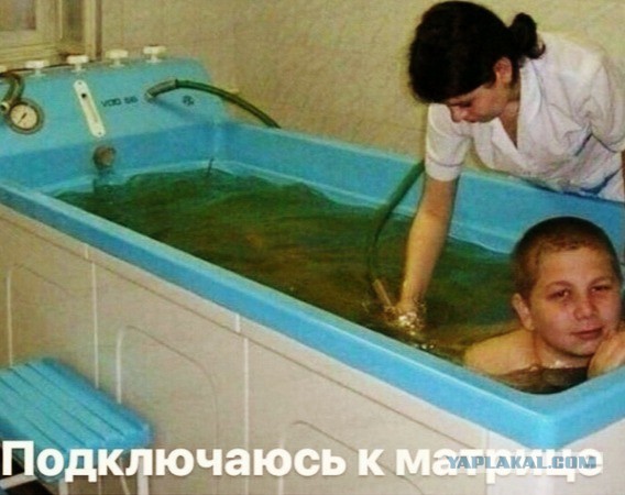 Чернушка и не только...