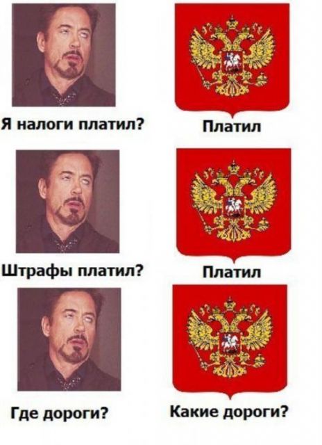 Баянисто-небаянистый юмор. 28.04.21