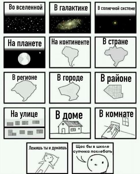 Прикольные и просто красивые картинки 29.06.2021