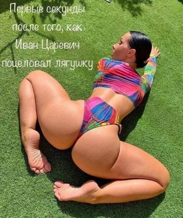 Картинки на среду 30.06.2021