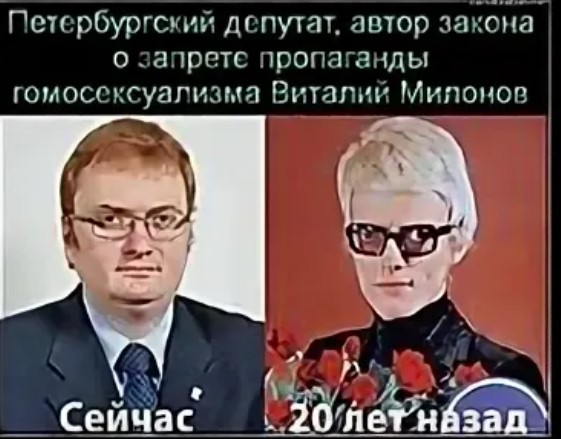 Пандемия. Коронавирус. Россия и мир. Последняя информация. Часть 23