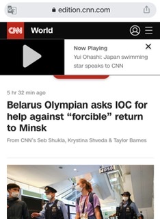 Легкоатлетку Кристину Тимановскую пытаются насильно вывезти из Японии обратно в Белоруссию