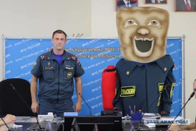 Настроение зае..б*ло  все