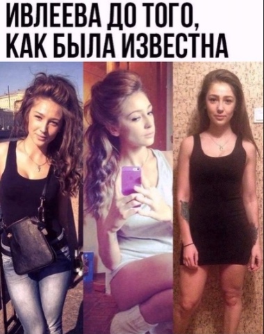 Картинки и мемы для настроения 001