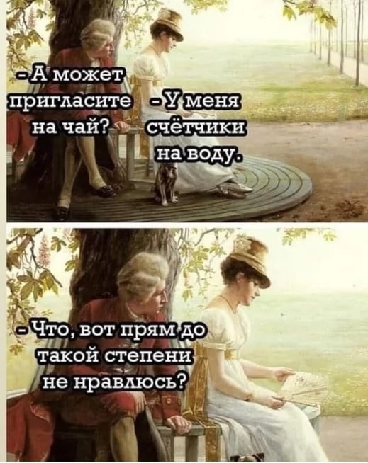 Так себе картинки 24.09.21