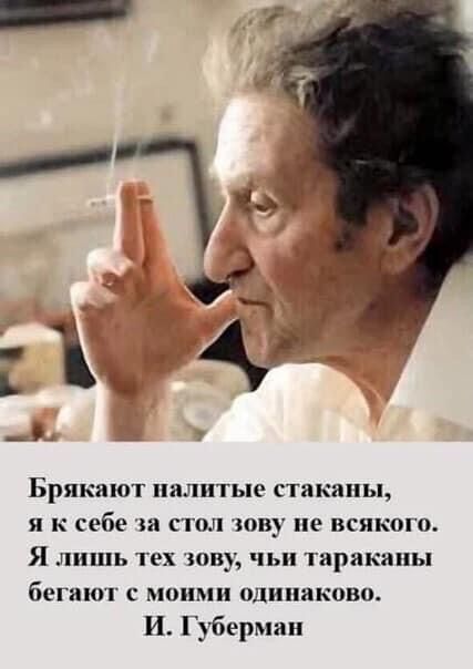 Алкопост 8.10.21