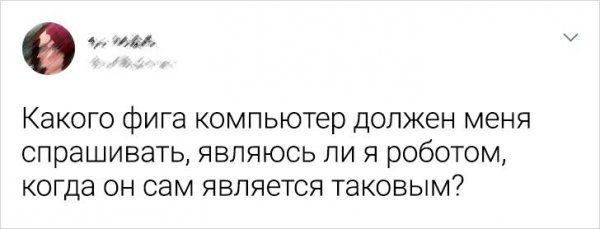 Картинки и мемы для настроения
