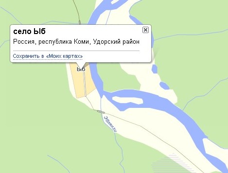 Самые интересные названия российских городов