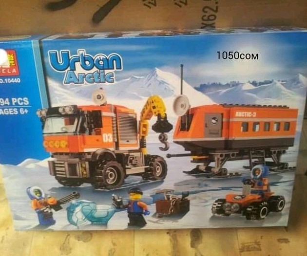 Давайте хвастаться дарами Деда Мороза