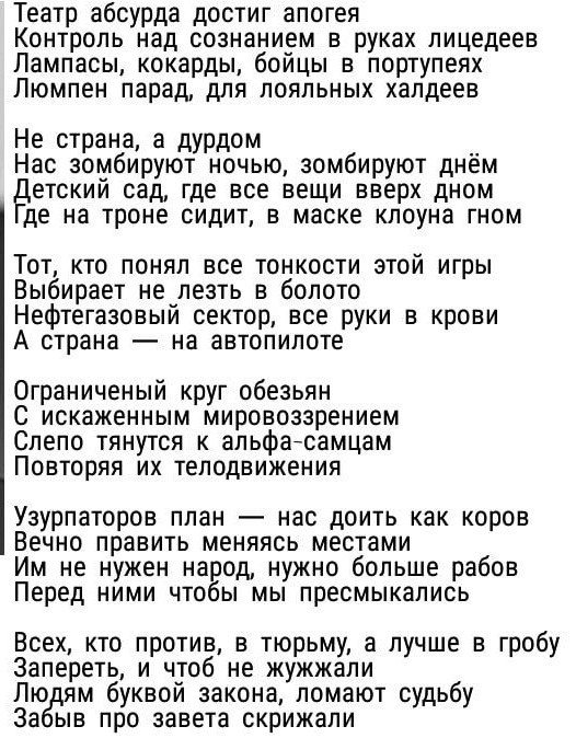 Сегодня уже три года, как нас покинул Кирилл Толмацкий
