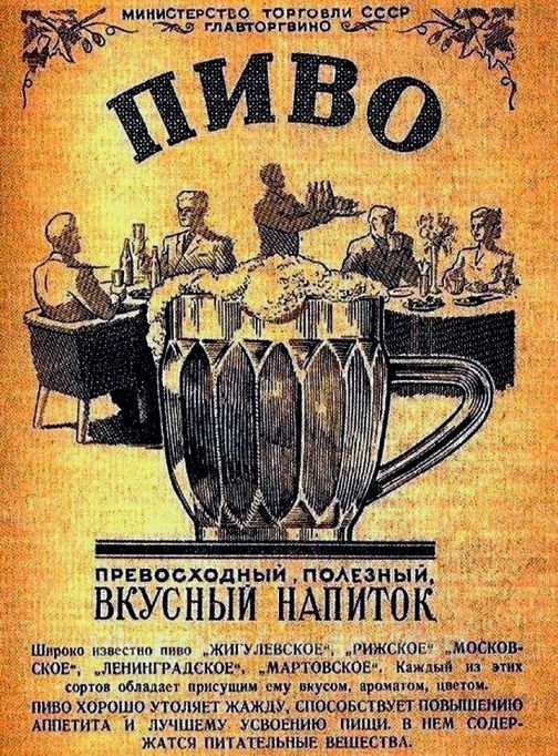 Картинки обо всём 04.02.22