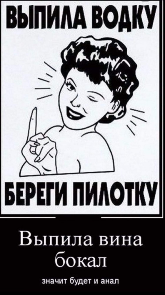 Картинки и мемы, всем прекрасных выходных