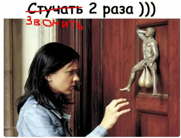 Так себе картинки 15.02.22