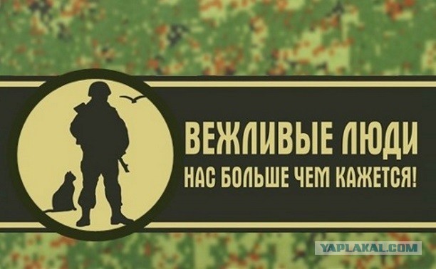 Просто хочется верить в добро