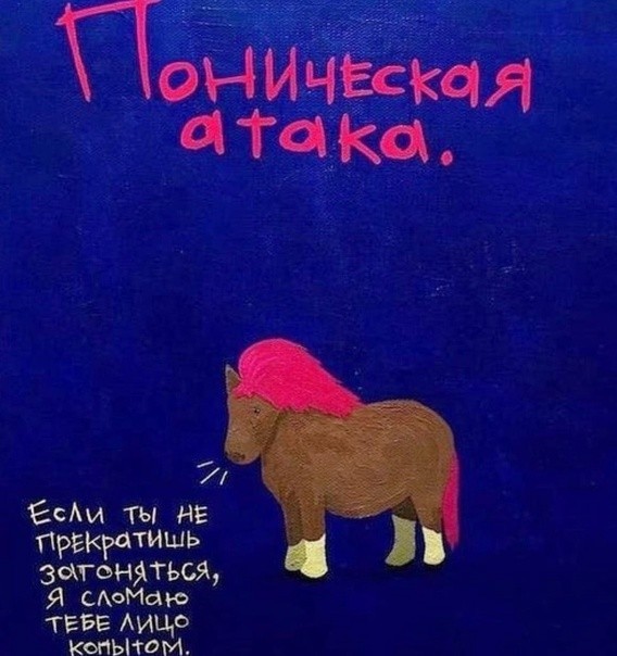 Так себе картинки 04.04.22