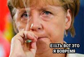 Украине предстоит воевать до конца?