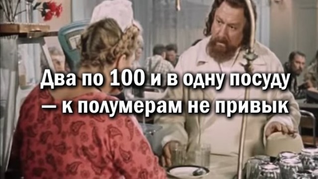 Картинки и мемы для настроения  - 31