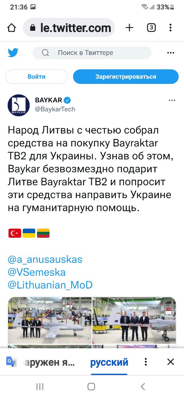 Пост одного видео