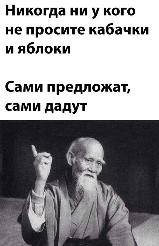 Весёлый полтишок 11.07.22