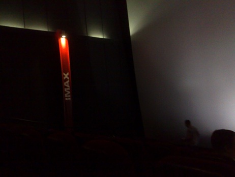 Поездка в Киев